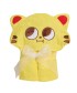 DAS BABY ΚΑΠΑ BATH 4947 YELLOW