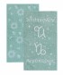 ASTROLOGY-EGOKEROS ΣΕΤ 2 ΤΕΜ ΠΕΤΣΕΤΕΣ ΠΡΟΣΩΠΟΥ
