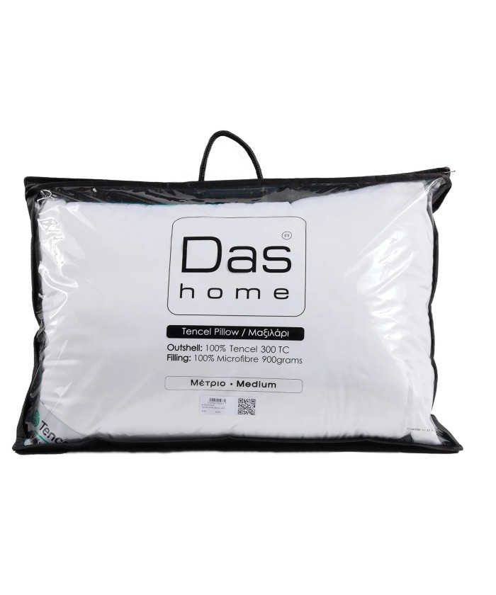 DAS HOME ΜΑΞΙΛΑΡΙ TENCEL 50X70 COMFORT 1429 WHITE