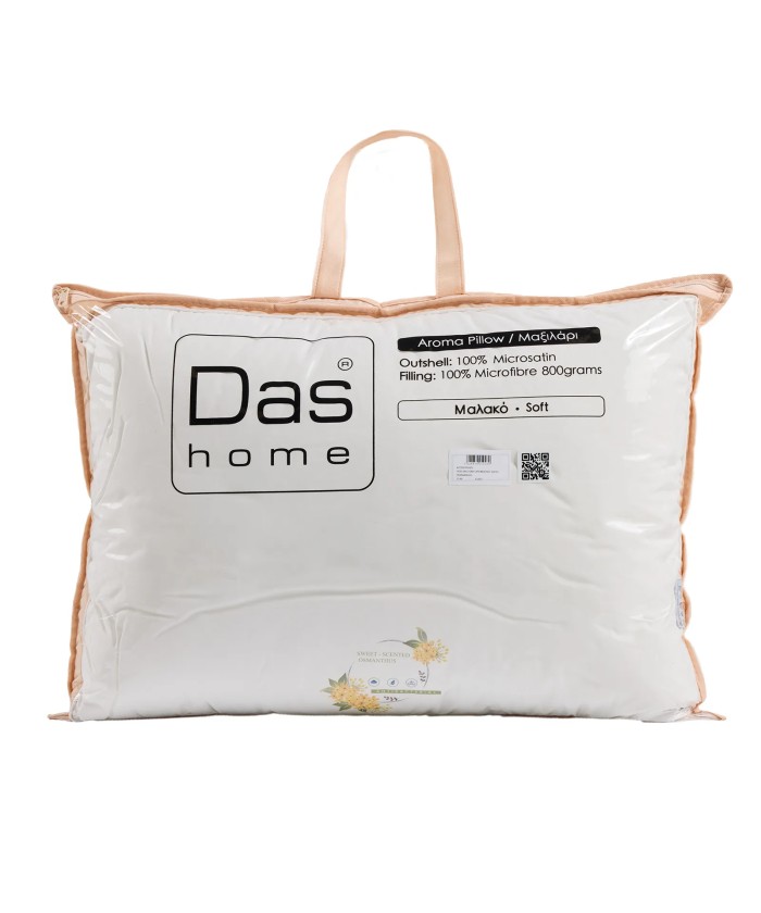 DAS HOME ΑΡΩΜΑΤΙΚΟ ΜΑΞΙΛΑΡΙ OSMANTHUS 50Χ70 1425 WHITE
