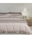 DAS HOME ΣΕΝΤΟΝΙΑ ΣΕΤ ΥΠΕΡΔΙΠΛΑ EXECUTIVE 1700 TAUPE