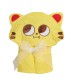 DAS BABY ΚΑΠΑ BATH 4947 YELLOW