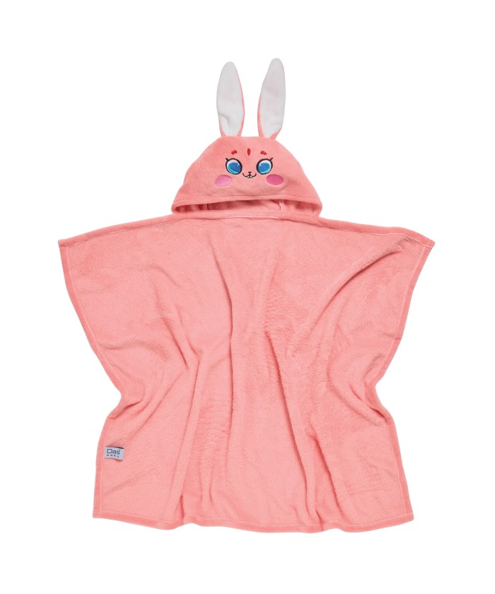DAS BABY ΚΑΠΑ BATH 4944 PINK