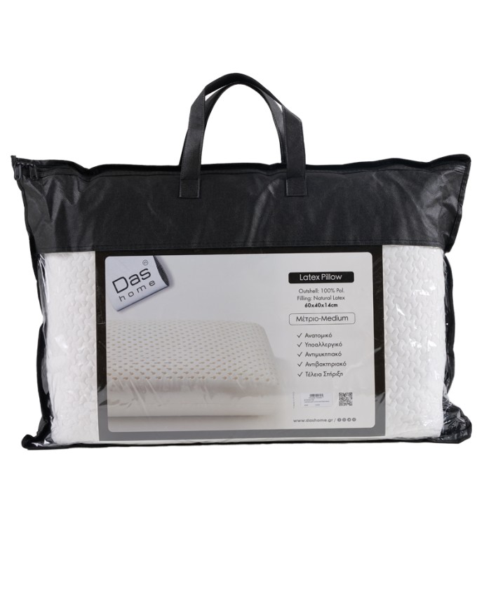 DAS HOME ΜΑΞΙΛΑΡΙ LATEX ANATOMIC 60X40 1038 WHITE