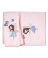 GREENWICH POLO CLUB ΣΕΤ ΠΕΤΣΕΤΕΣ ΒΑΒΥ 8849 DUSTY ROSE, PINK