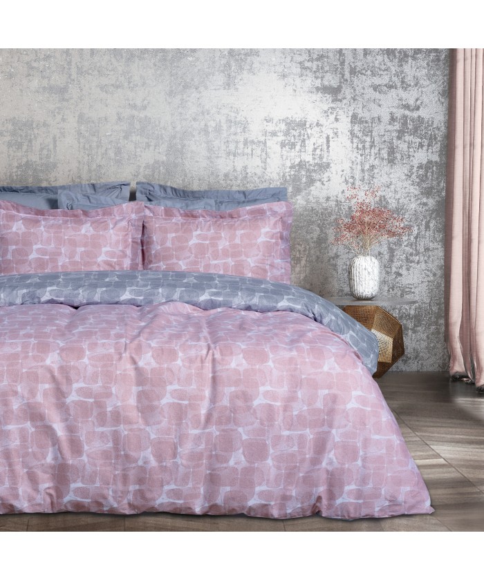 DAS HOME ΣΕΤ ΣΕΝΤΟΝΙΑ ΥΠΕΡΔΙΠΛΑ HAPPY 9646 GREY, NUDE