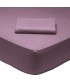 DAS HOME 1010 ΣΕΝΤΟΝΙ ΜΟΝΟ ΜΕ ΛΑΣΤΙΧΟ PURPLE PURPLE