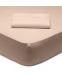 DAS HOME 1002 ΣΕΝΤΟΝΙ ΜΟΝΟ ΜΕ ΛΑΣΤΙΧΟ BEIGE BEIGE