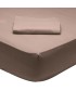 DAS HOME 1003 ΣΕΝΤΟΝΙ ΜΟΝΟ ΜΕ ΛΑΣΤΙΧΟ DARK NUDE DARK NUDE