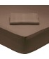 DAS HOME 1004 ΣΕΝΤΟΝΙ ΥΠΕΡΔΙΠΛΟ ΜΕ ΛΑΣΤΙΧΟ COFFEE BRONW COFFEE BROWN