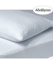 DAS HOME 1089 ΕΠΙΣΤΡΩΜΑ 160Χ200+35 ΑΔΙΑΒΡΟΧΟ WHITE