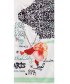 Πετσέτα Θαλάσσης Digital Print 90x150 CHARM