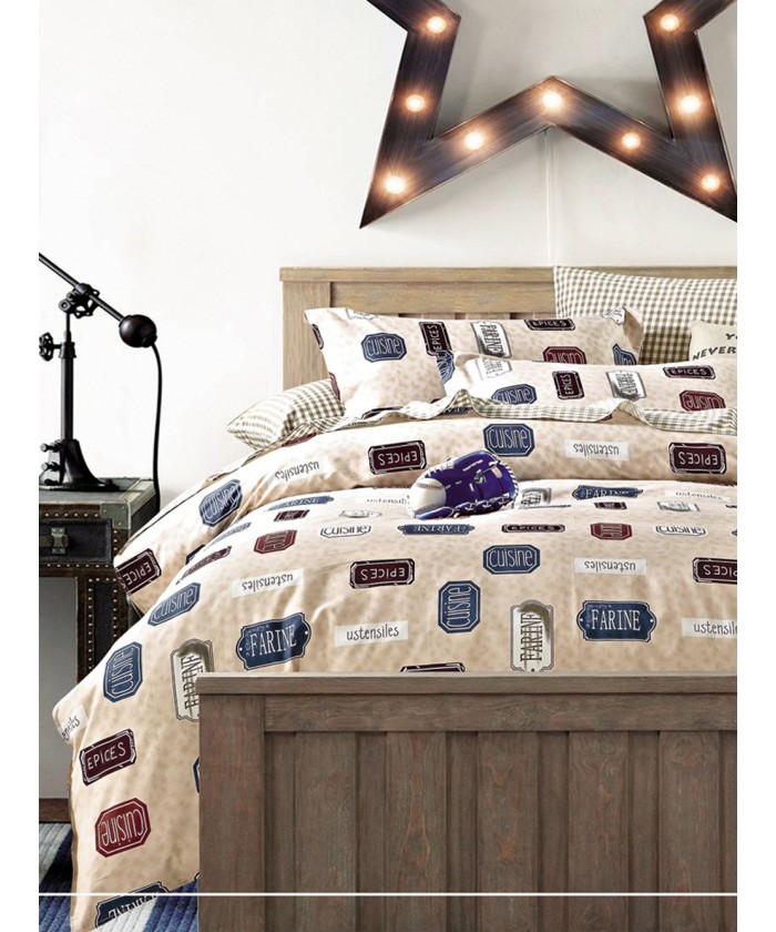 Σετ Πάπλωμα Μονό Satin Trends 170x245 ST1027