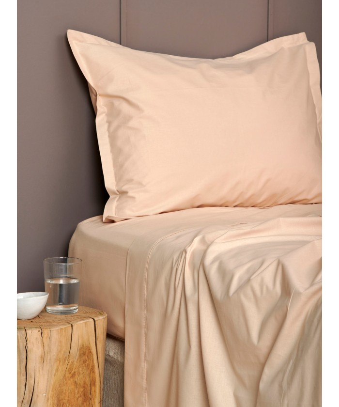 Παπλωματοθήκη Υπέρδιπλη 240x250 COLOUR RAINBOW SAND