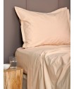 Παπλωματοθήκη Υπέρδιπλη 240x250 COLOUR RAINBOW SAND