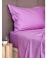 Παπλωματοθήκη Μονή 170x240 COLOUR RAINBOW VIOLET