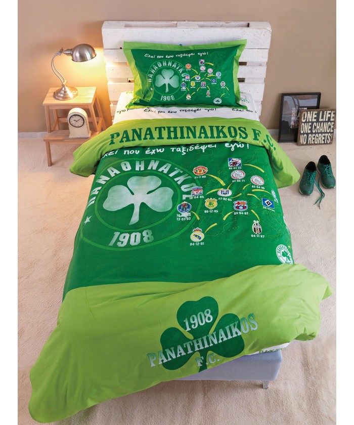 Σετ Κουβερλί Υπέρδιπλο Panathinaikos F.C. 240x250 FC3