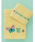 Σετ Παιδικές Πετσέτες Kids Bath BUTTERFLY