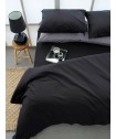 Παπλωματοθηκη Υπερδιπλη 240x250 ETOILE JET BLACK