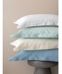 Ζεύγος Μαξιλαροθήκες Oxford 52x75 Posh Sateen MINT