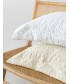 Σετ Κουβερλί 240x260 WED103 ECRU
