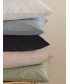 Ζεύγος Μαξιλαροθήκες 52x72 ETOILE/2 GREY
