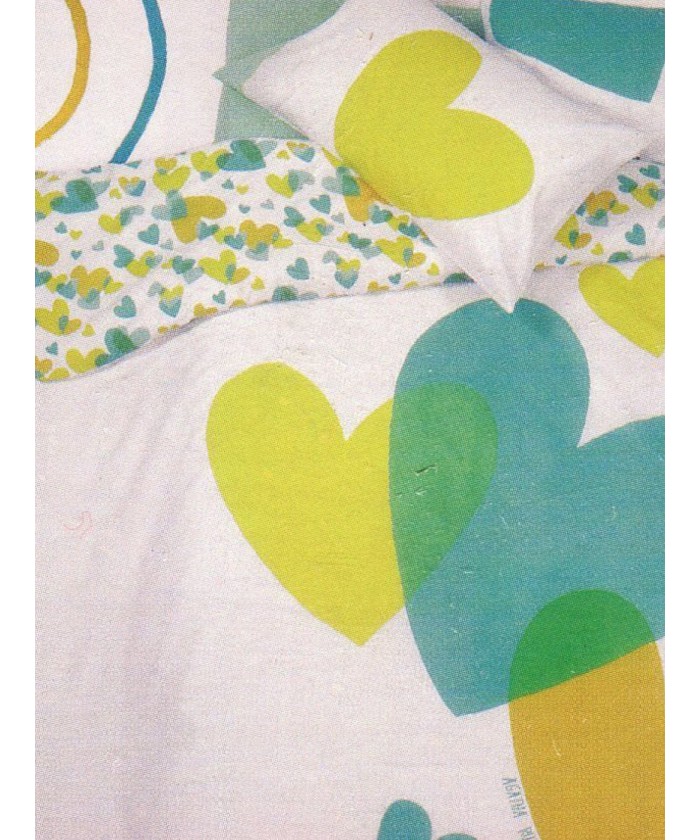 Σετ Παπλωματοθήκη Agatha Ruiz de La Prada 160x240 CORASON