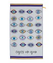 Πετσέτα Θαλάσσης Beach Collection 90x160 EM37