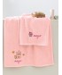 Σετ Παιδικές Πετσέτες Kids Bath UNICAT
